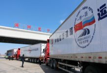Границы с Китаем и с рядом других стран открыты Китай Россия открытие границ