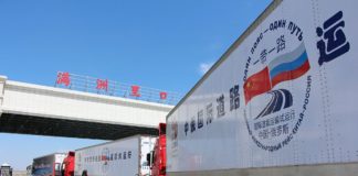 Границы с Китаем и с рядом других стран открыты Китай Россия открытие границ