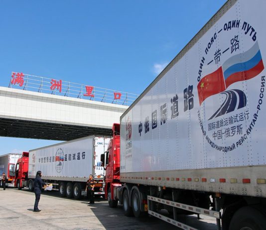 Границы с Китаем и с рядом других стран открыты Китай Россия открытие границ