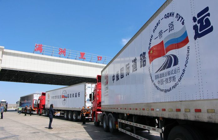 Китай Россия открытие границ Китай Россия открытие границ